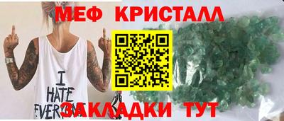 твердый Старая Купавна