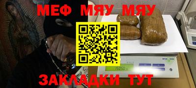 дистиллят марихуана Среднеуральск