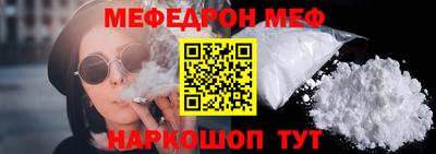 твердый Старая Купавна