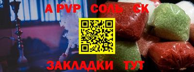 дистиллят марихуана Среднеуральск