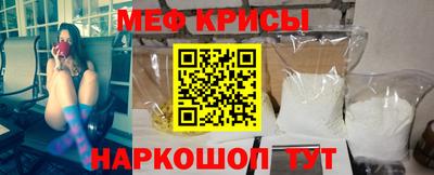 mdma Тара