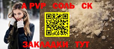 дистиллят марихуана Среднеуральск