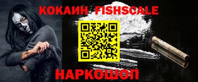 твердый Старая Купавна