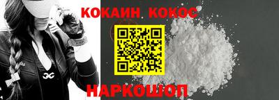 индика Тверь