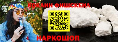 каннабис Татарск