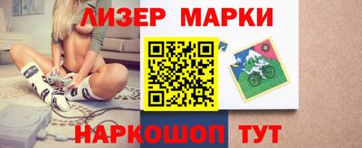 твердый Старая Купавна