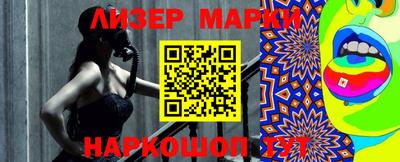 дистиллят марихуана Среднеуральск