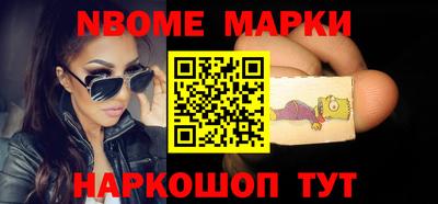 индика Тверь