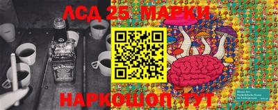 mdma Тара