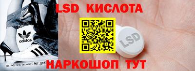 каннабис Татарск