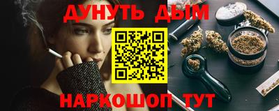 твердый Старая Купавна