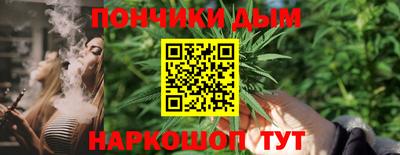 mdma Тара