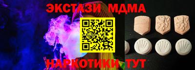 твердый Старая Купавна