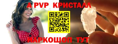 каннабис Татарск