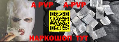 твердый Старая Купавна