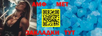 mdma Тара