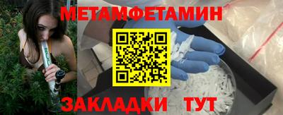 дистиллят марихуана Среднеуральск