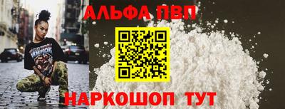 mdma Тара