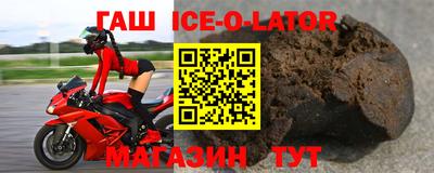 твердый Старая Купавна