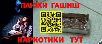 твердый Старая Купавна