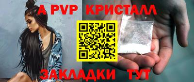 каннабис Татарск