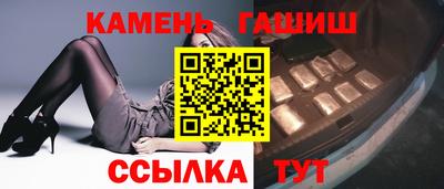 индика Тверь