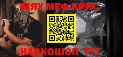 mdma Тара