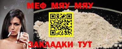 дистиллят марихуана Среднеуральск