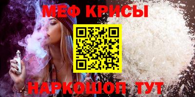 дистиллят марихуана Среднеуральск